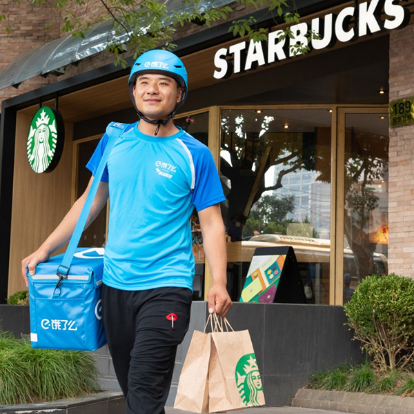 does anyone deliver starbucks