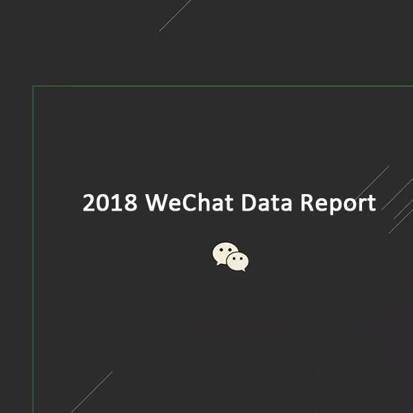 WeChat Big Data Report 2018 unveils the preference of different age groups