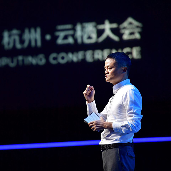 What is Alibaba’s Future Focus on its Technology Development?