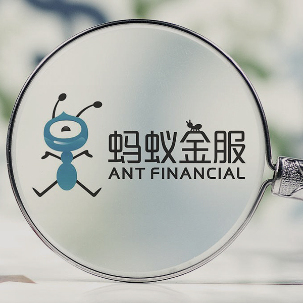 Ant Financial’s Technology Brings New Opportunities to Small Businesses in China