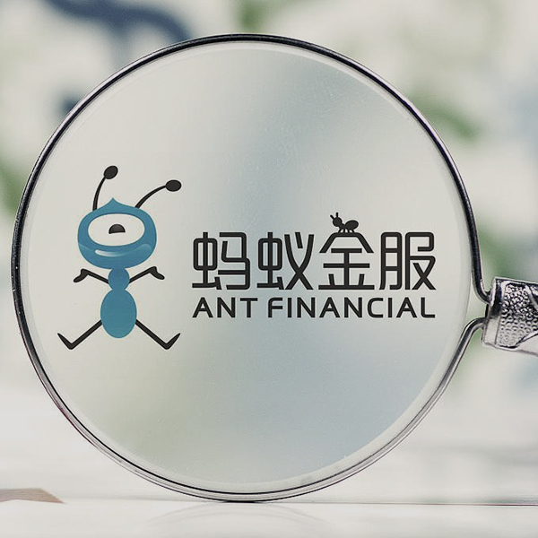 Ant Financial’s Technology Brings New Opportunities to Small Businesses in China