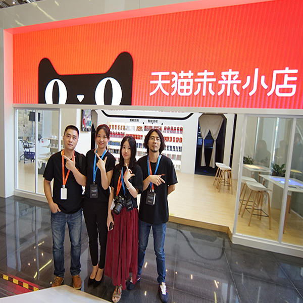 Will Tmall Store be a Revolution to Traditional Convenience Stores?