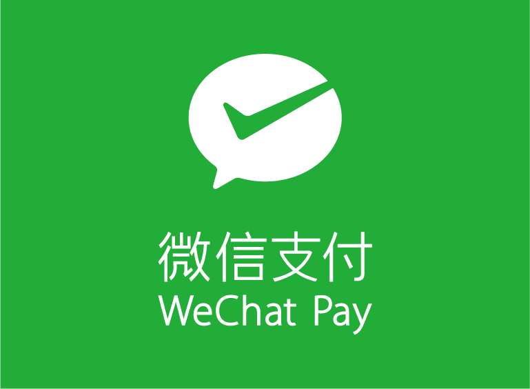 tencent wechat ecny wechat pay 800m