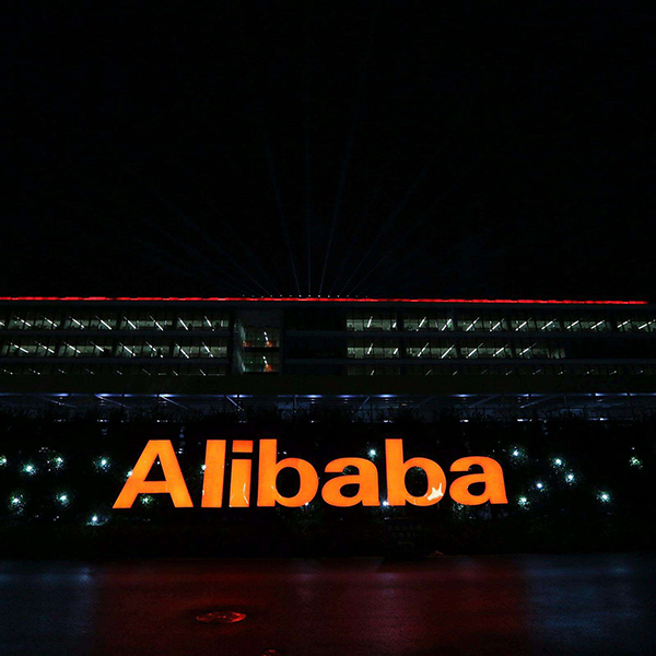 How Did Alibaba Founder Jack Ma Start Up Alibaba Group?