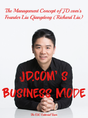 The Management Concept of JD.COM's Founder