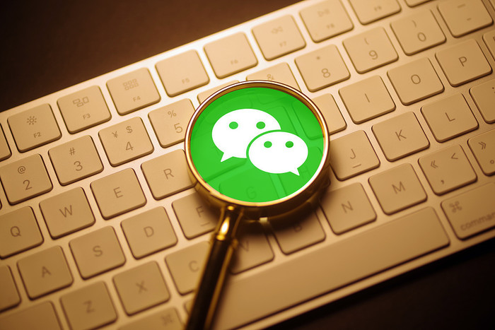 Is WeChat Safe To Use?